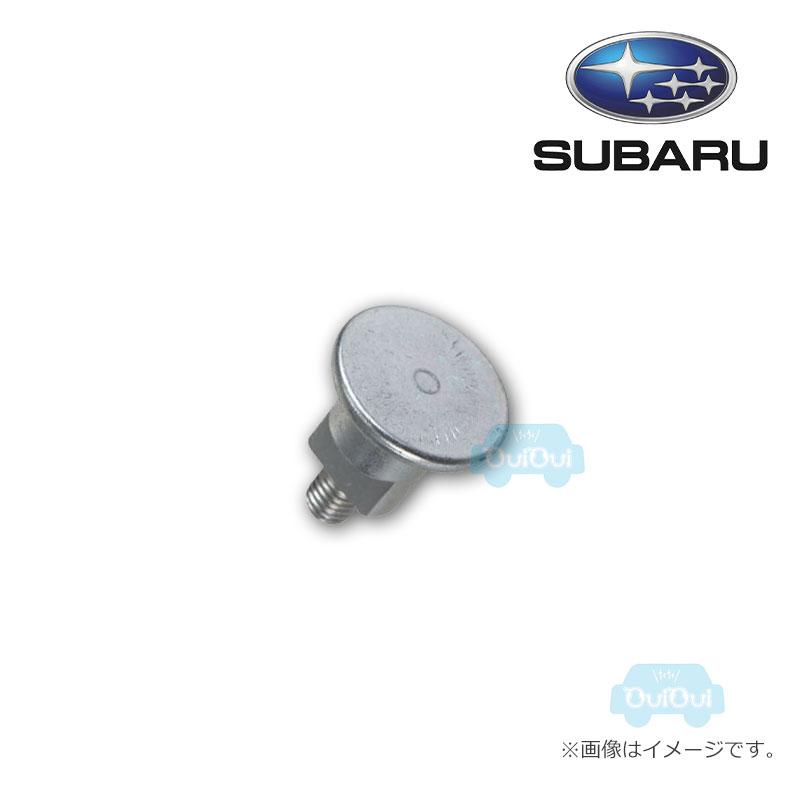 SUBARU（スバル） 73132AC000【スバル純正】シャフト【SUBARU純正部品