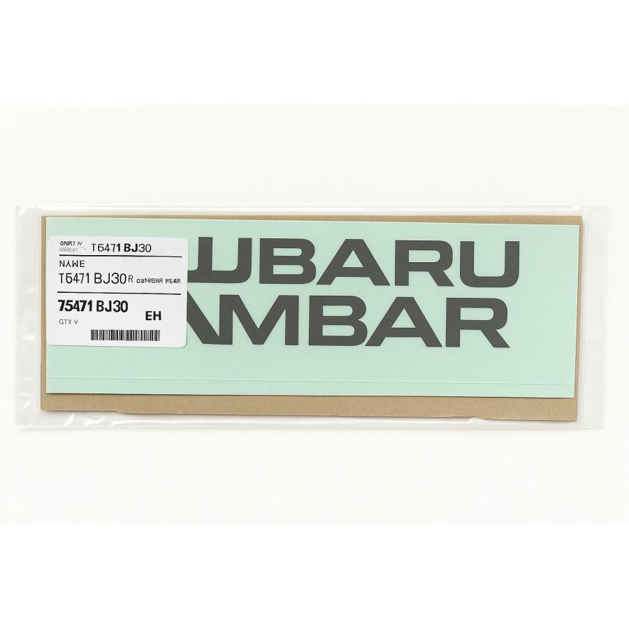 リアピのみ SUBARU（スバル） 75471B5130【スバル純正】リヤエンブレム サンバー