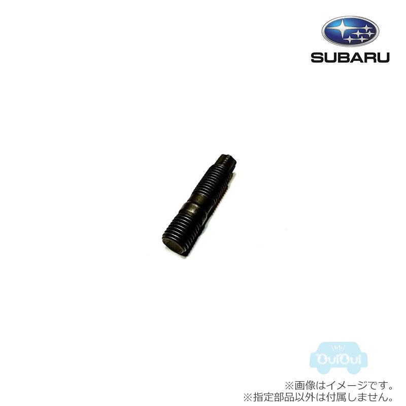 SUBARU（スバル） 800910630【スバル純正】スタッドボルト ※1個販売