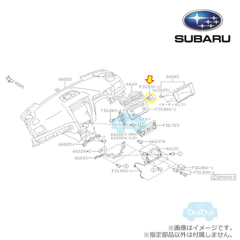 83037AL010【STI-スバル】ハザードスイッチSUBARU LEGACY OUTBACK　Smart Edition（レガシィアウトバックスマートエディション)用【スバル純正】｜taxnerima｜03