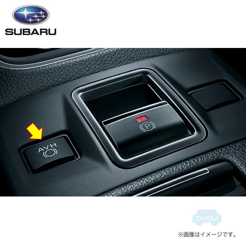 SUBARU(スバル)純正部品 WRX S4 STI 【VAGG4V8】 カロッ Amazon | SUBARU(スバル)純正部品 WRX S4 STI 【VAGG4V8