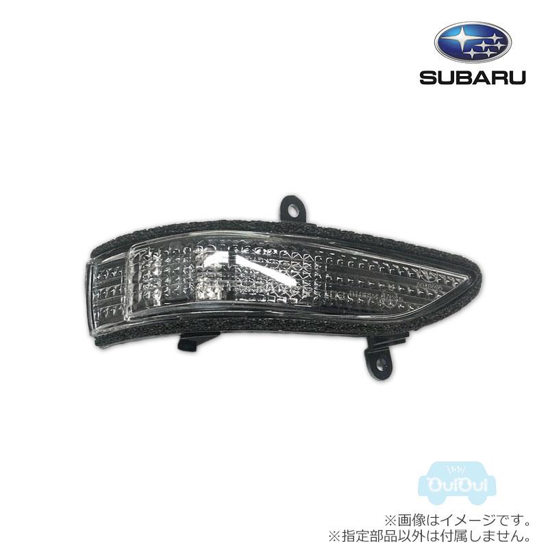 SUBARU（スバル） 84401AG060【スバル純正】ドアミラーウィンカー