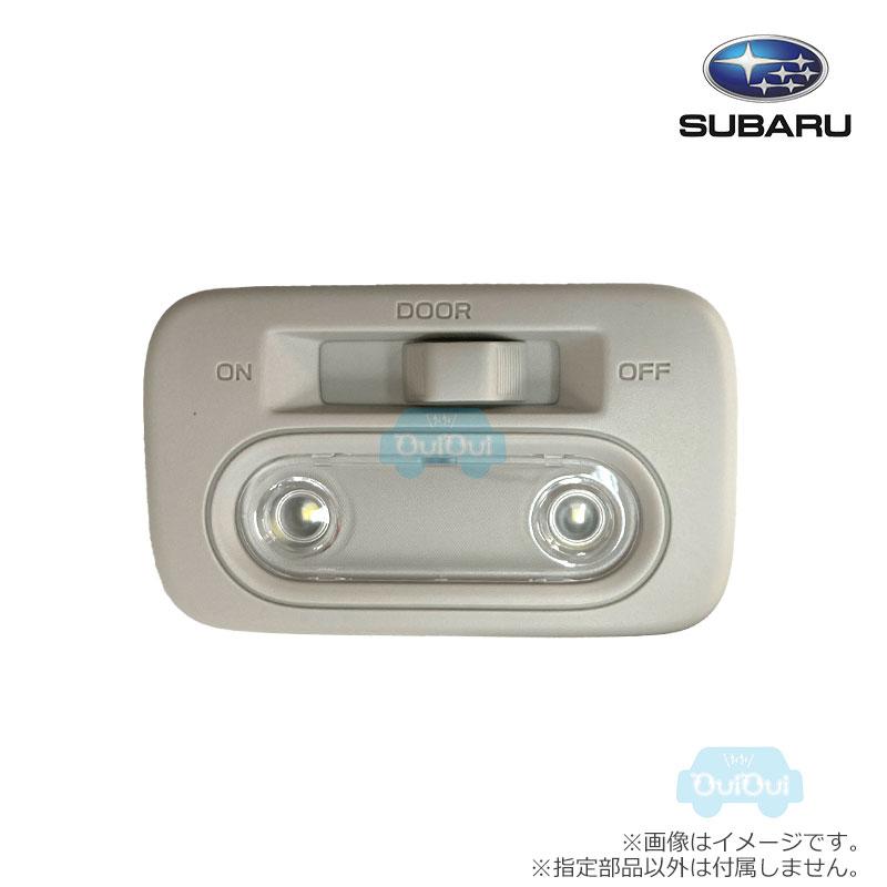 SUBARU（スバル） 84671SJ001ME【スバル純正】ラゲッジルームランプ
