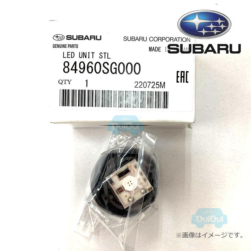 SUBARU 84960SG000【スバル純正】ストップランプ用バルブ※左右 SUBARU 84960SG000【スバル純正】ストップランプ用バルブ※左右