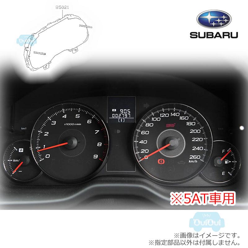 SUBARU 85022AJ340【スバル純正】メーター メイン アセンブリ レガシィ 