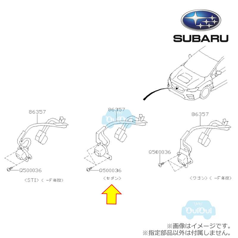 SUBARU（スバル） 86357VA010【スバル純正】フロントカメラASSY