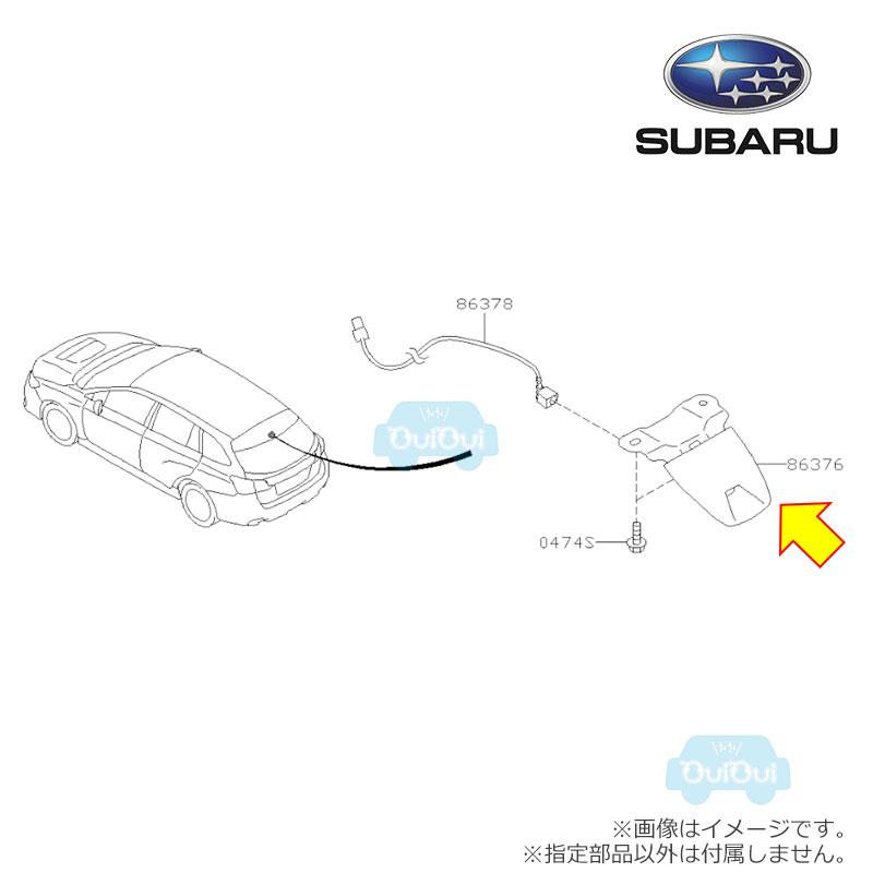 SUBARU（スバル） 86376VA000【スバル純正】スマートリヤビューカメラ