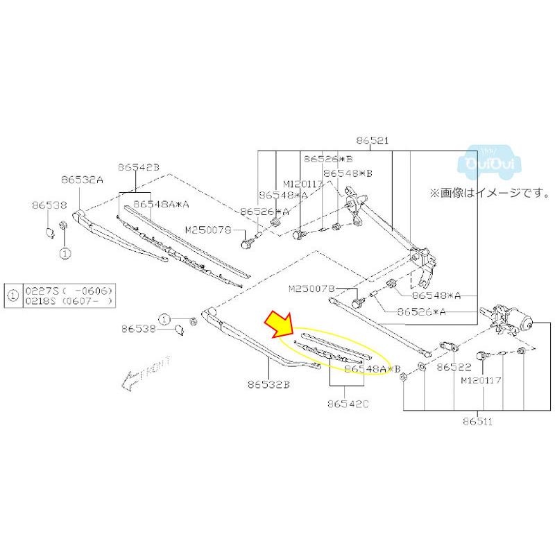 SUBARU（スバル） 86542KG160【スバル純正】ブレードアセンブリ