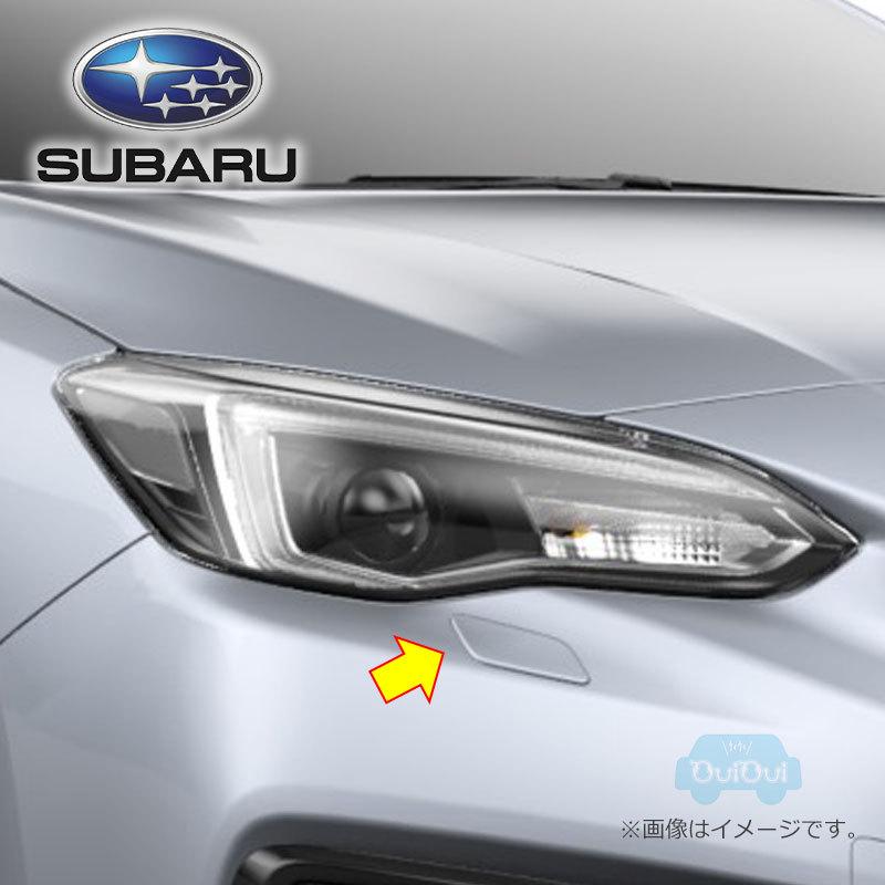 SUBARU（スバル） 86636FL090##【スバル純正】ヘッドランプ