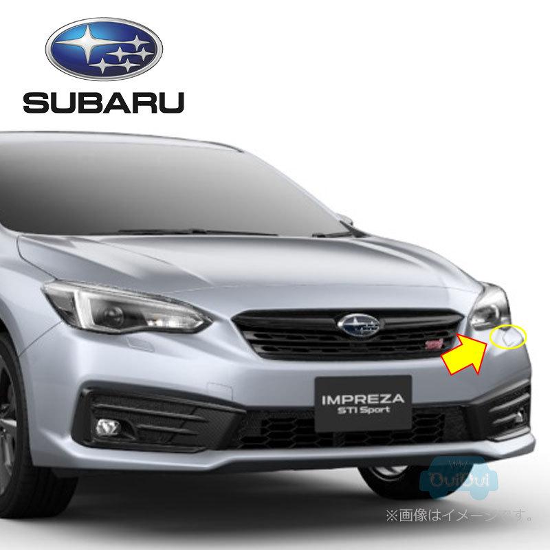 SUBARU（スバル） 86636FL100##【スバル純正】ヘッドランプ 
