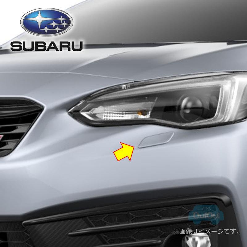 SUBARU（スバル） 86636FL100##【スバル純正】ヘッドランプ 