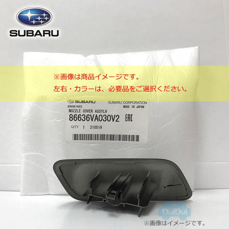 SUBARU（スバル） 86636VA030##(左/助手席側)【スバル純正】ヘッド