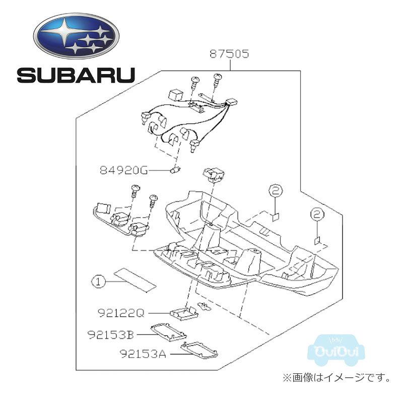 車部品（様）専用 SUBARU（スバル） 87505SG300LO【スバル純正】アイサイトカバー