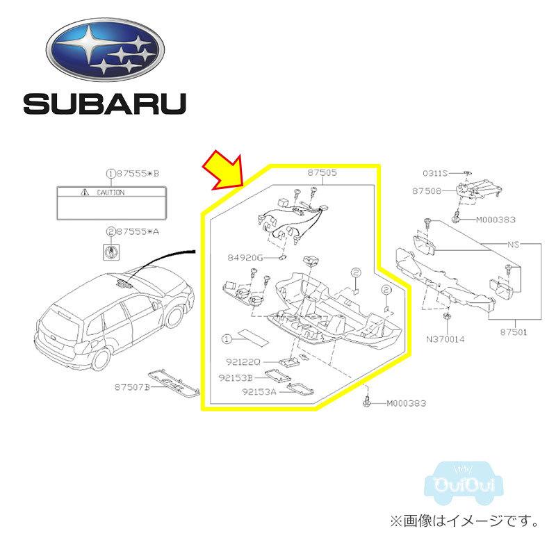 SUBARU（スバル） 87505SG300LO【スバル純正】アイサイトカバー