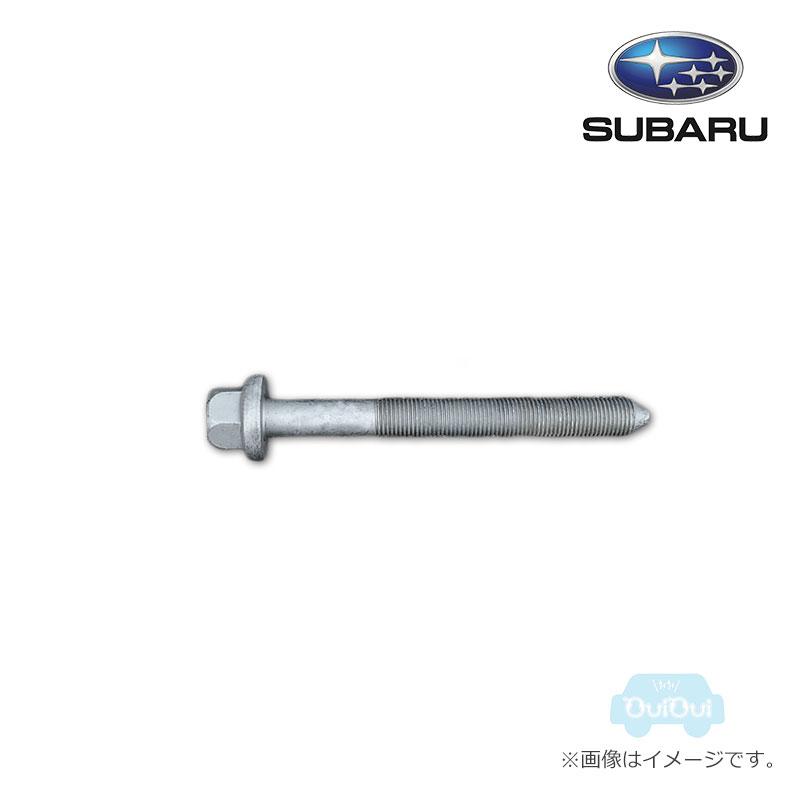 SUBARU（スバル） 901000451【スバル純正】フランジボルト※1本販売