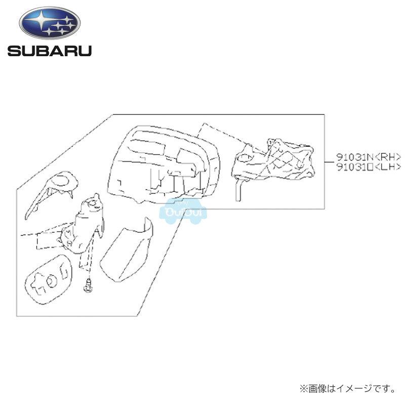 91036FJ035ドアミラーユニット 左純正パーツ 純正部品