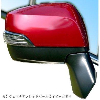 SUBARU 91054AJ200##＋91054AJ210## 左右セット（カラーB）【スバル 