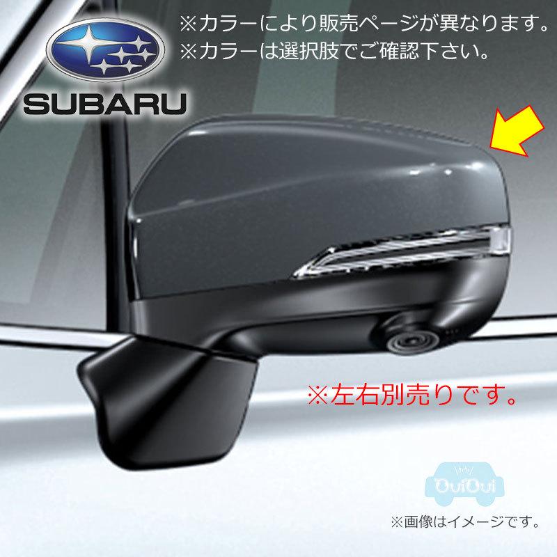 SUBARU（スバル） 91054FL020##(右)または91054FL030##(左)(カラーC 