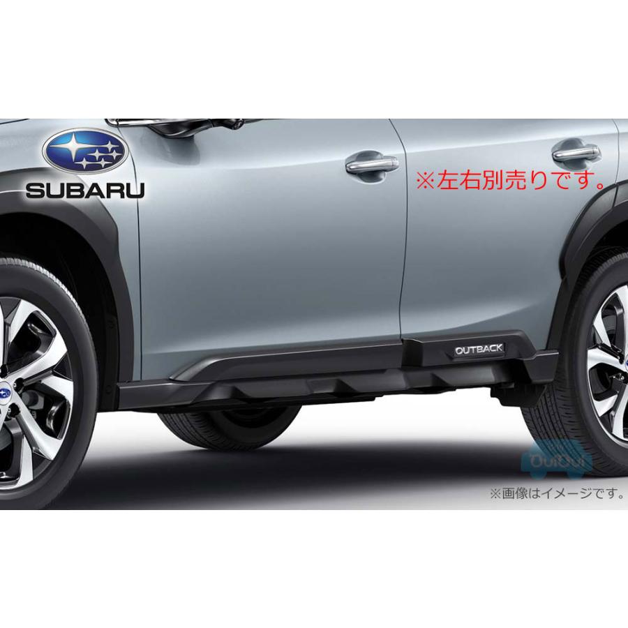 純正サイドドアガーニッシュ　左側前後2品のみ未使用品 SUBARU（スバル） 91112AN212(後右)または91112AN222(後左)【スバル