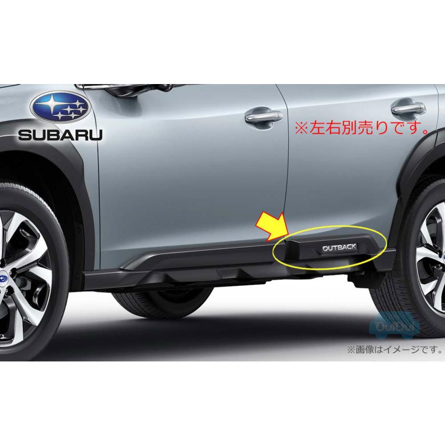 SUBARU（スバル） 91112AN212(後右)または91112AN222(後左)※右欠品中