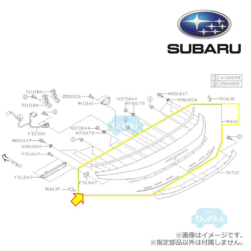 SUBARU（スバル） 91112CC400## ※品薄【スバル純正】トランク