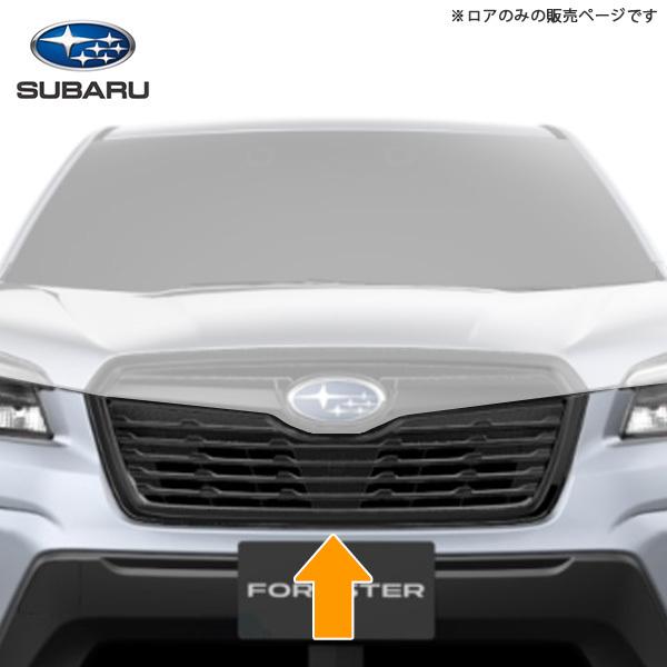 91121SJ170※品薄【スバル純正】フロントグリル ロア(下部)【SUBARU純正