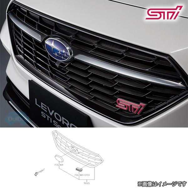 SUBARU スバル STI フロントグリル 91121VC120【スバル純正】STI フロントグリル(メッキ加飾付