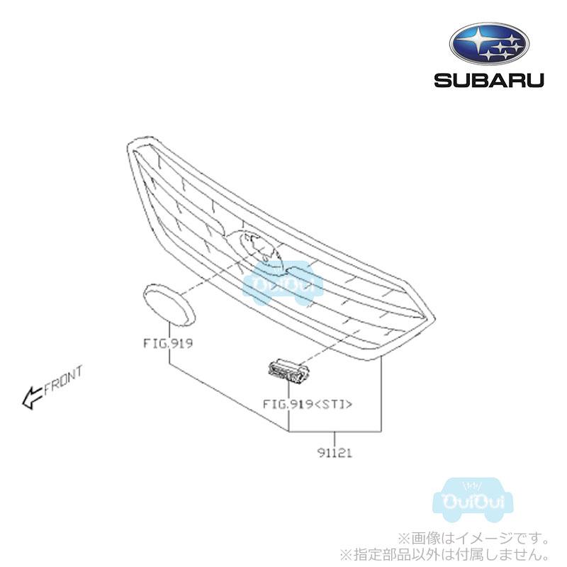 SUBARU（スバル） 91121VC140※品薄【スバル純正】フロントグリル