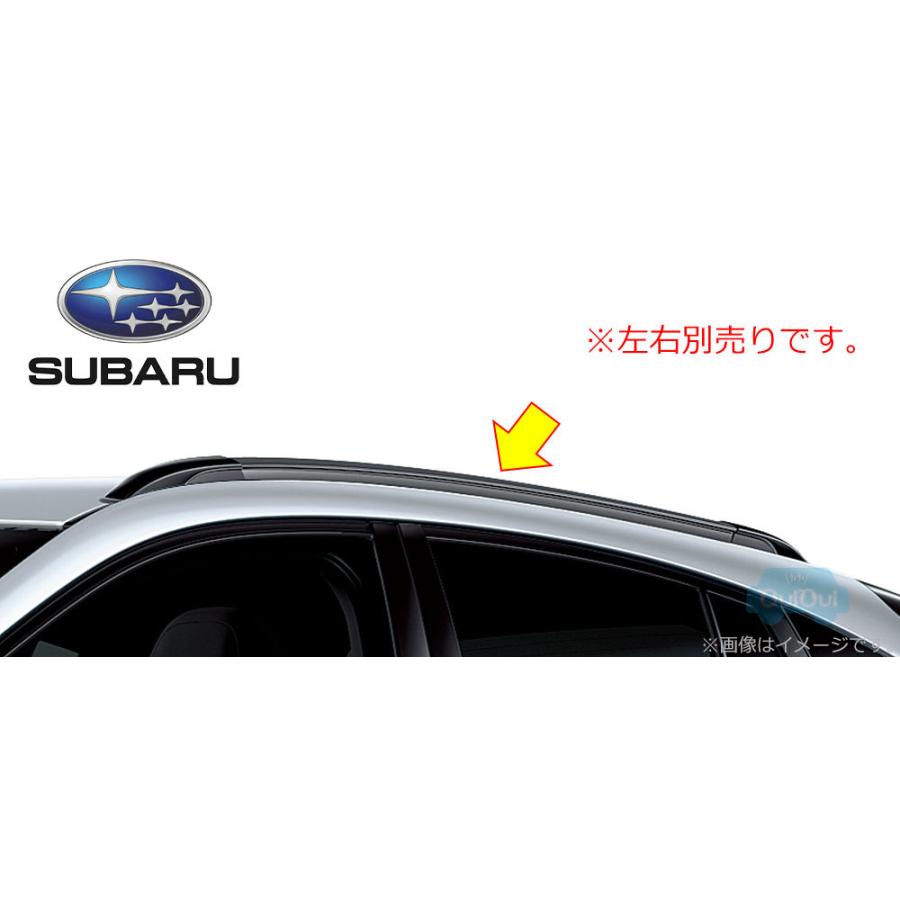 91151FL140(右)または91151FL150(左)【スバル純正】【福山通運配送】XV(GTE) E型アドバンス用 ルーフレール(ローマウントタイプ/ブラック塗装)【SUBARU】 :91151FL1-:ちいさなクルマ専門店ウイウイ練馬 - 通販 - Yahoo!ショッピング 91151FL140(右)または91151FL150(左)【スバル純正】【福山通運配送】XV(GTE) E型アドバンス用 ルーフレール(ローマウントタイプ/ブラック塗装)【SUBARU】 :91151FL1-:ちいさなクルマ専門店ウイウイ練馬 - 通販 - Yahoo!ショッピング