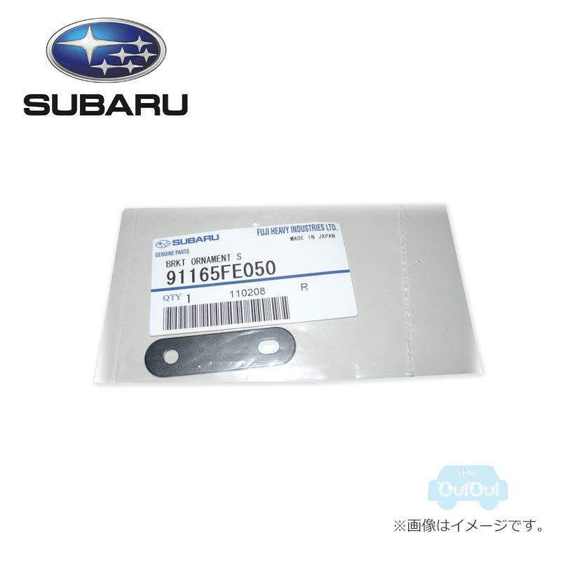 購入前さん専用 1984-1989 Nissan 300ZX Z31 Manual Transmission Shifter Knob