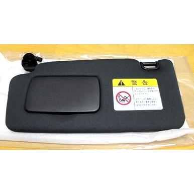 SUBARU 92011AJ020JC(レフト/助手席側)【スバル純正】レガシィ