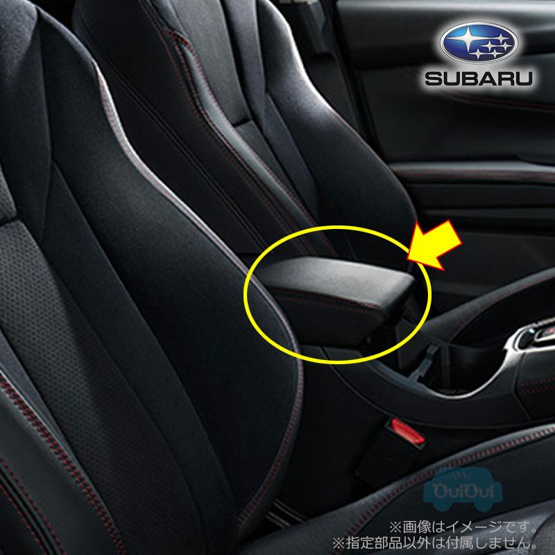 SUBARU（スバル） 92114VC020※欠品/未定※品薄【スバル純正】コンソール
