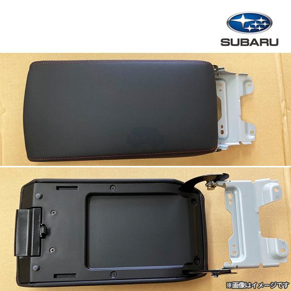 SUBARU（スバル） 92114VC020※欠品/未定※品薄【スバル純正】コンソール
