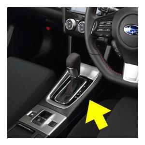 ステアリングレバーインジケーター Compatible With A2 A3 A4 A6 443953503 対応 車用インジケータ 汎用インジケーターキット DC12V専用｜株式会社デイトナ