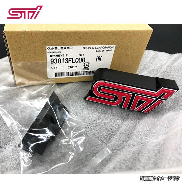 SUBARU（スバル） 93013FL000【スバル純正】フロントグリル用STI