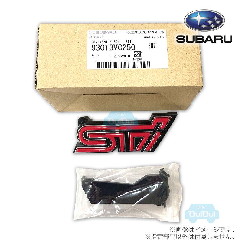 更新修繕銘板 SUBARU 93013VC250※欠品中/7月上旬ごろ※品薄※【スバル純正
