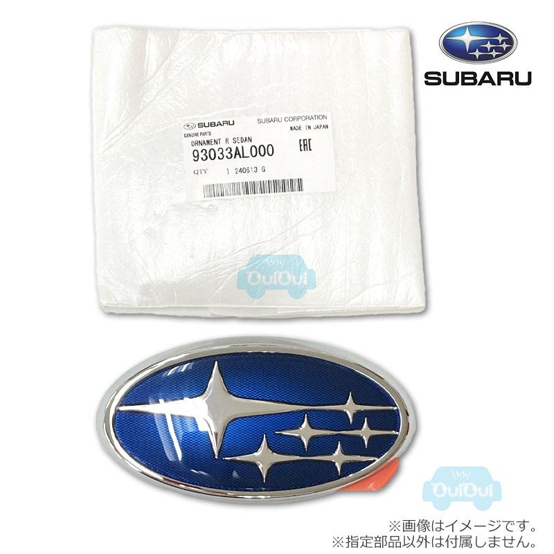 SUBARU 93033AL000【STI-スバル】リアエンブレム SKフォレスター用六連  