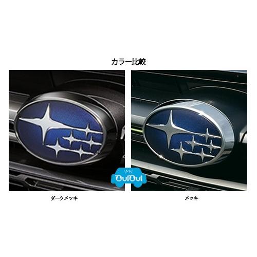 SUBARU（スバル） 93033AL030【スバル】六連星オーナメント