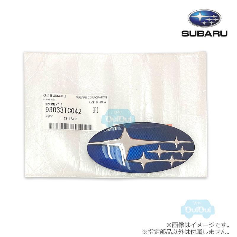 93033TC042【スバル純正】【メール便OK】リヤ用六連星エンブレム