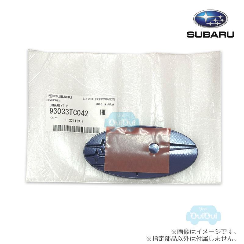 93033TC042【スバル純正】【メール便OK】リヤ用六連星エンブレム