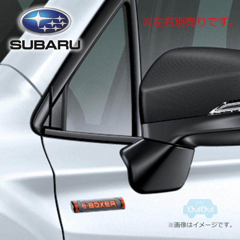 93069SJ060（右）/ 93069SJ070（左）【スバル純正】サイド用レター