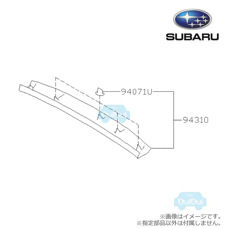 SUBARU（スバル） 94310VA010VH【スバル純正】リヤゲートトリム