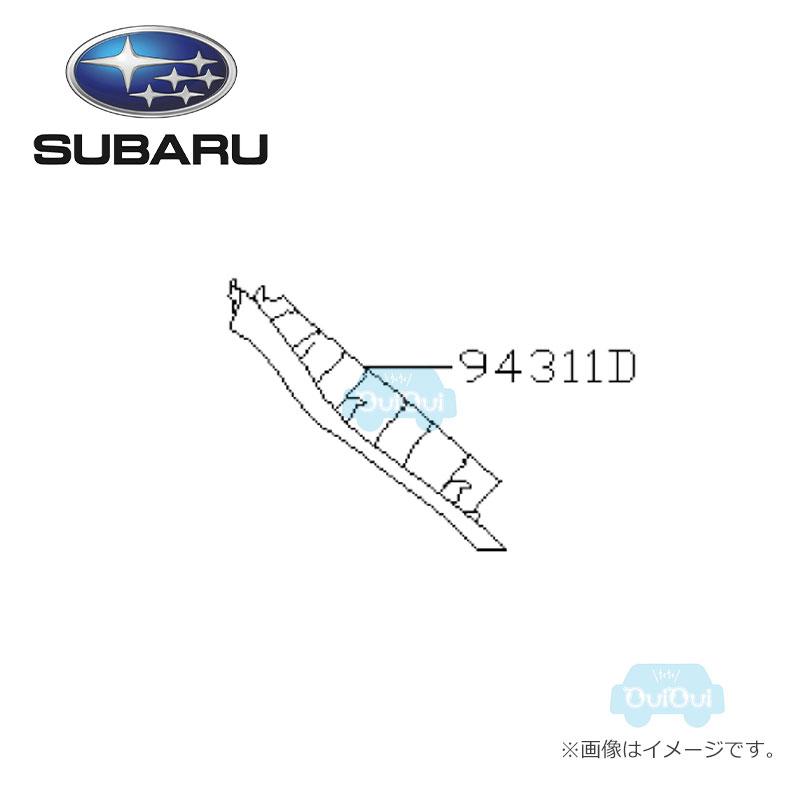 SUBARU（スバル） 94330SJ010VH【スバル純正】トリムパネル リヤゲート