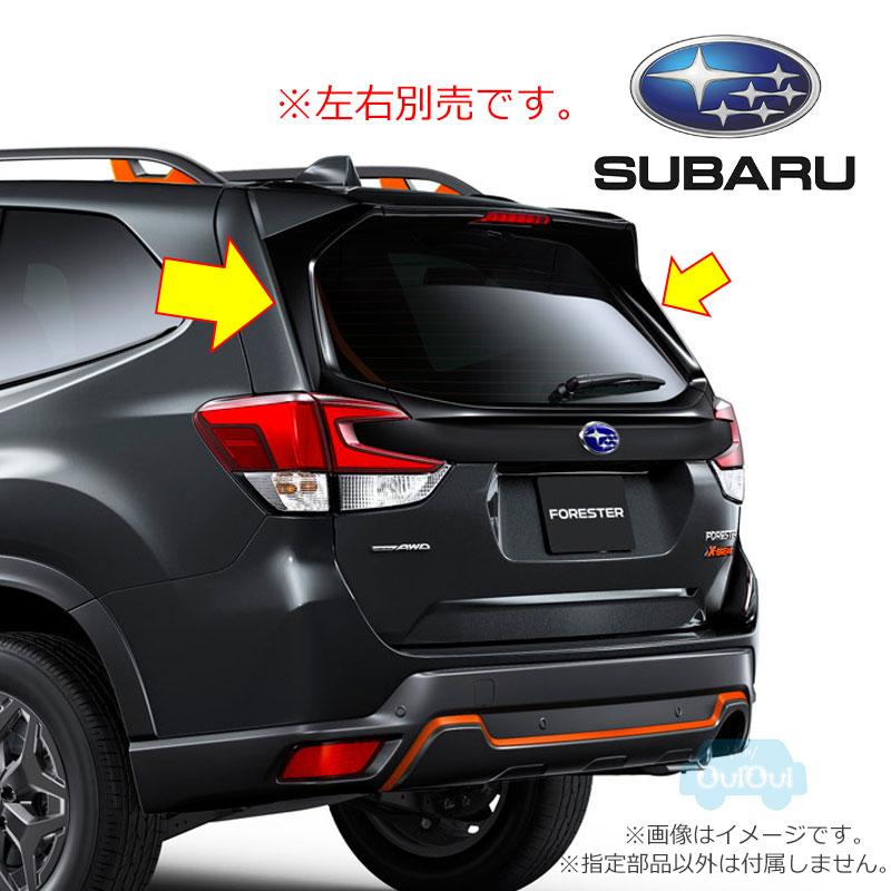 革靴磨き スバル フォレスター glow リアスポイラー 革靴磨き スバル フォレスター glow リアスポイラー 革靴磨き