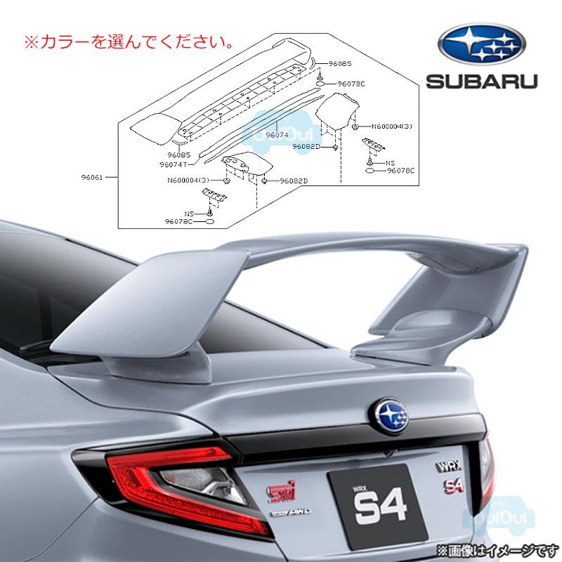 SUBARU（スバル） 96061VC010##(カラーA)※欠品中/納期未定※【スバル