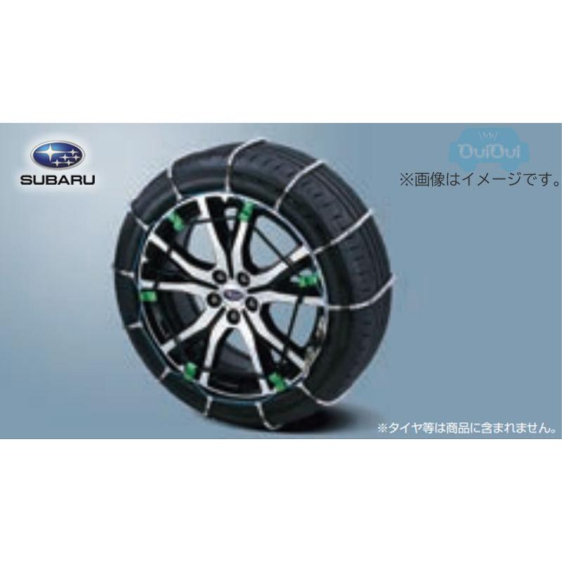SUBARU B3177AE001【スバル純正】スプリングチェーン