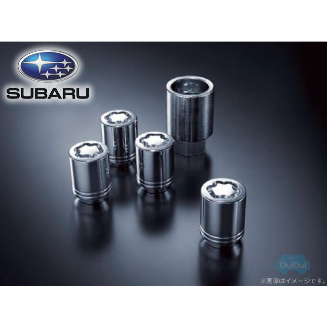専用【るなるな】さん★5個★純銀製 スバル ピンズ★ SUBARU（スバル） B3277YA001【スバル純正】ホイールロックセット