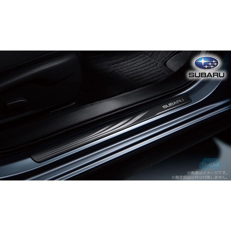 スバル純正　サイドシルプレート SUBARU（スバル） E1017FN000【スバル純正】サイドシルプレート 前席