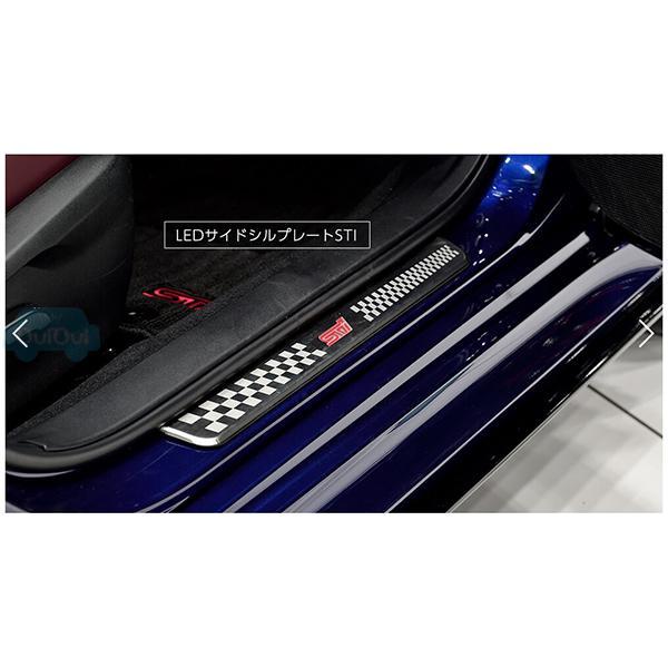 E1017VC200『LEVORGE』/ E1017VC210『STI』【スバル純正】LED