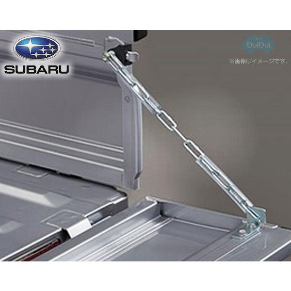 SUBARU（スバル） E1867T3200【スバル純正】リヤゲートチェーン